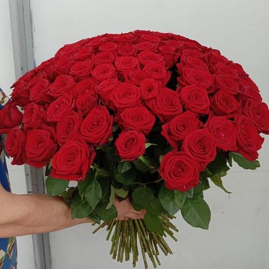 51 🌹