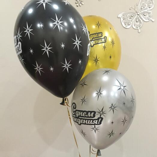 Ball "With DR Metallic" 1103-1591