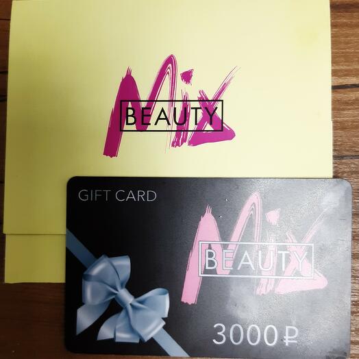 Услуги Салона Красоты🌺 🌺