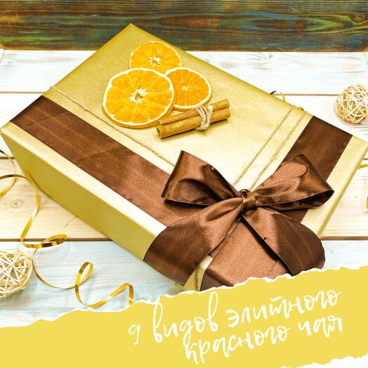 Подарочный набор из 9-и видов чая на любой праздник «Коллекция Элитного Красного чая»