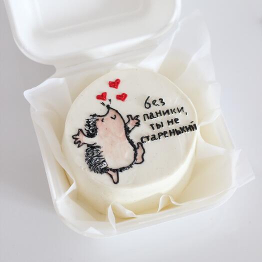 Bento cake Don't panic, you're not old