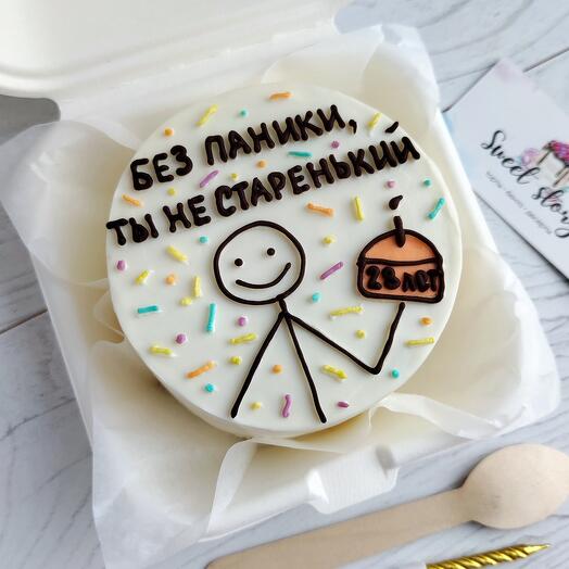 Бенто-торт Без паники