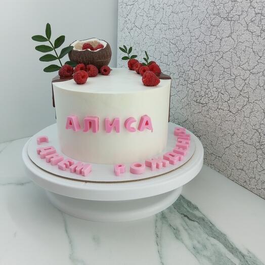 Raffaello cake for her