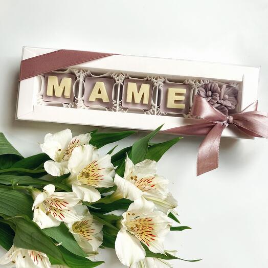 Шоколадный набор «Маме»