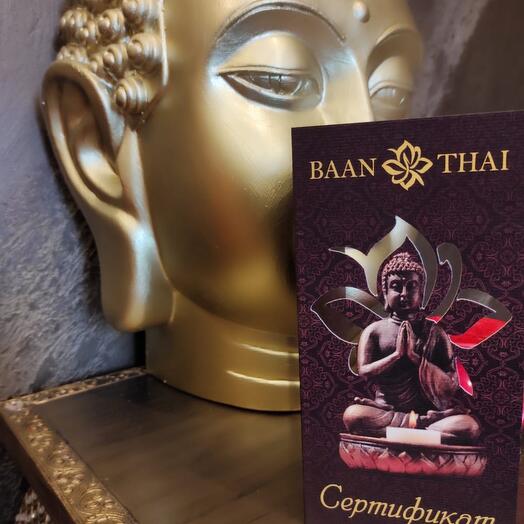 SPA программа с кедровой бочкой и ароматическими маслами 90 минут Релакс