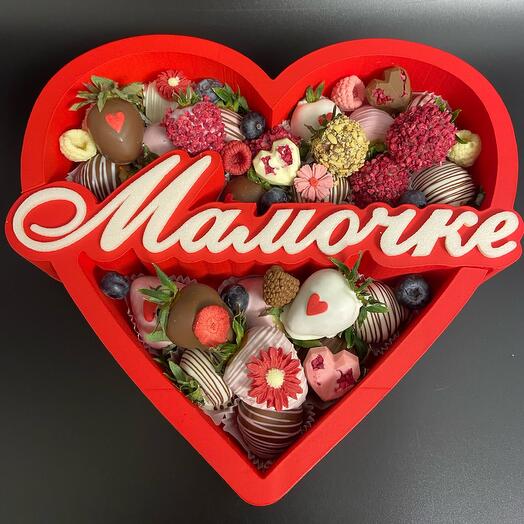 Клубника в шоколаде маме 3