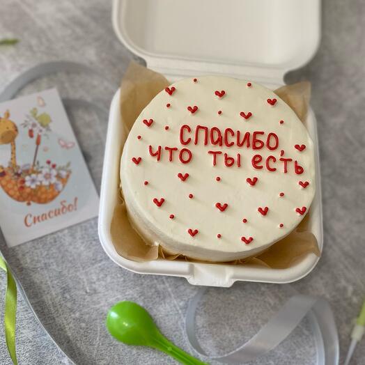 Бенто торт Спасибо что ты есть
