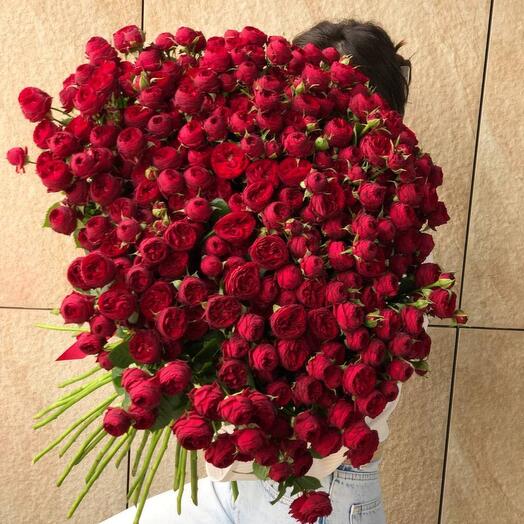 Regalo De Cupido