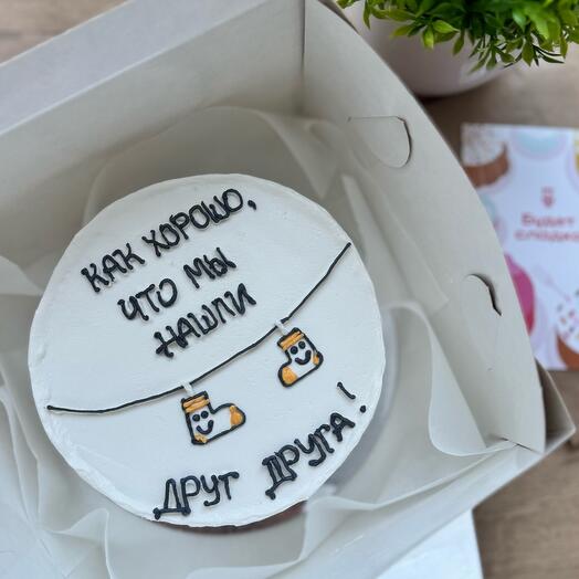 Bento cake "love" for a guy, for a girl, for a husband, for a wife, for a friend, for a girlfriend