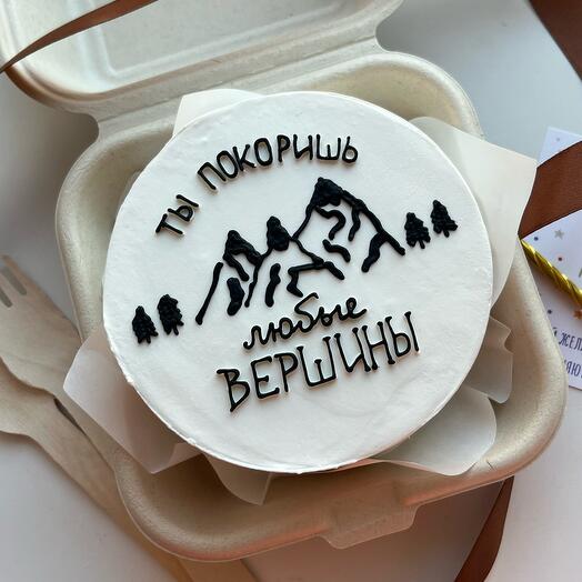 Бенто торт «ты покоришь»