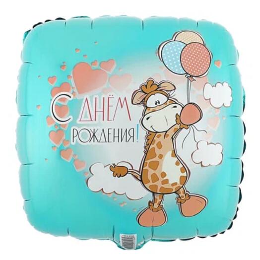 Шар фольга 45 см