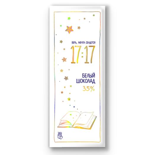 Шоколад белый 35% 85г (17:17)