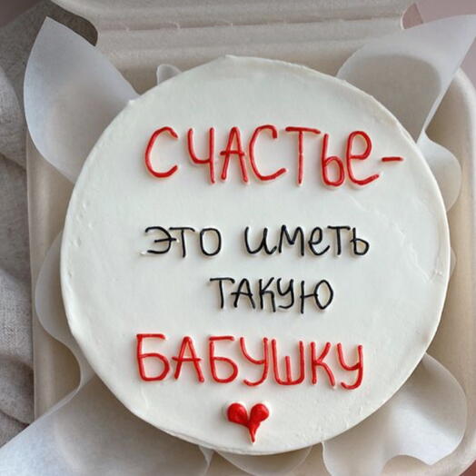 Бенто торт бабушке)