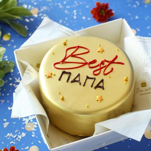 Бенто Best ПАПА