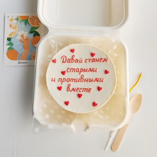 Bento cake