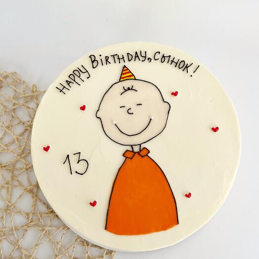 Торт на 1 кг для сына, для сыночка "Happy Birthday, сынок!"