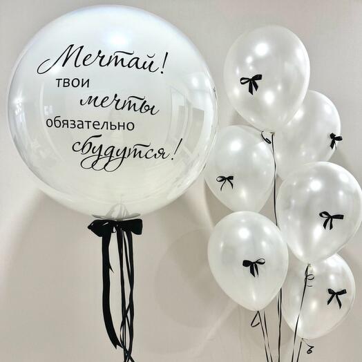 Гелиевые шары Для неё