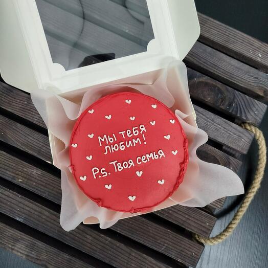 Happy birthday Bento cake