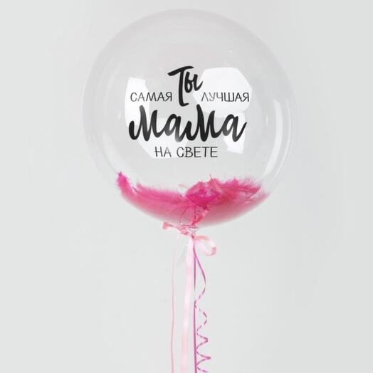 Нежная радость для мамы 🩷
