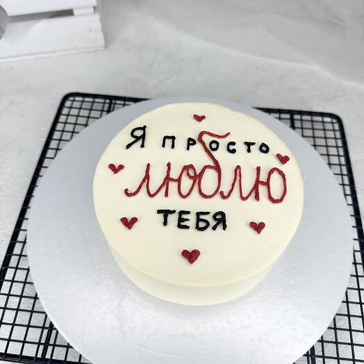 Бенто торт Я просто люблю тебя 400гр
