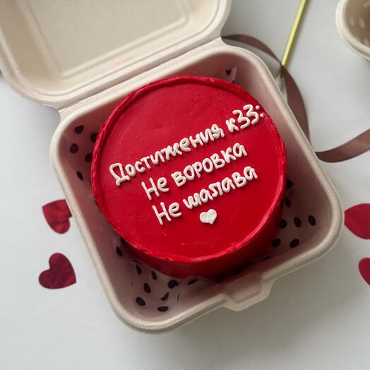 Бенто торт подруге