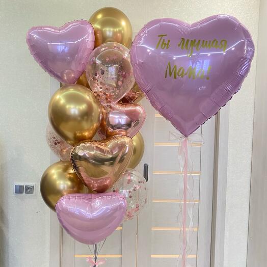 VIP Композиция для любимого человека