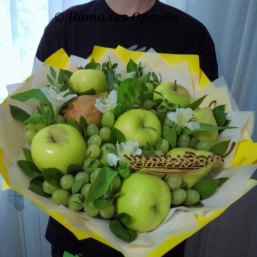 Зелёный красавчик