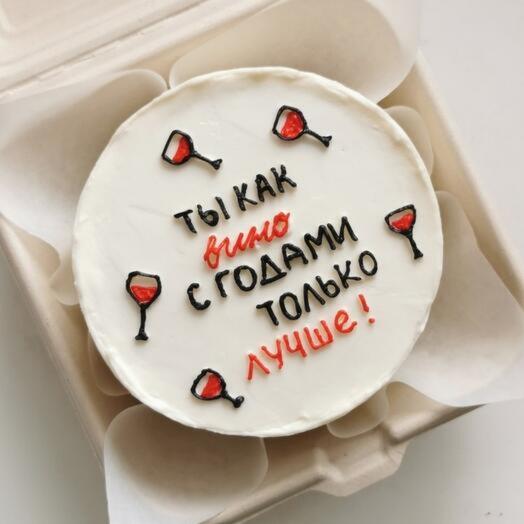 Бенто торт Ты, как вино