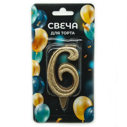 Свеча Цифра, 6 Грация, Золото, с блестками, 7 см, 1 шт. (2031)