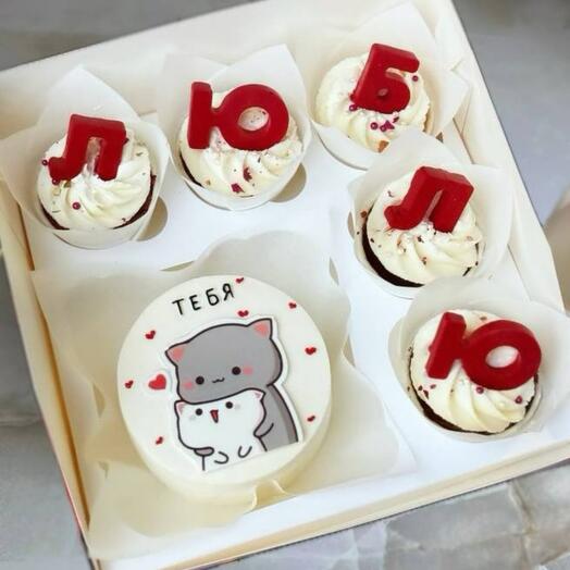 Set de Bento + 5 cupcakes surtido"te amo"