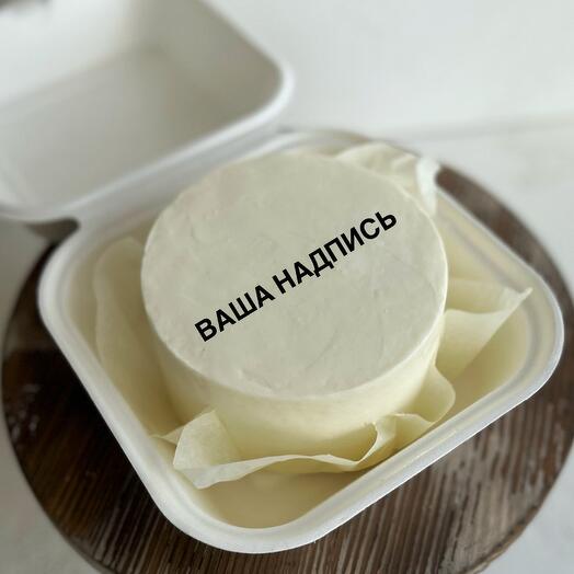 Бенто-торт с Вашей надписью