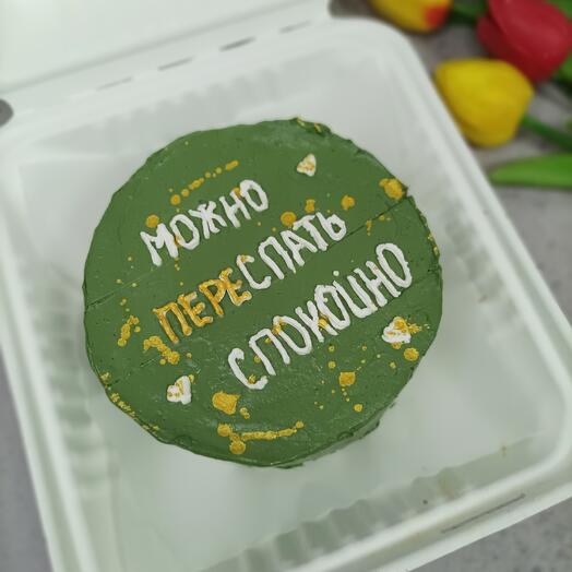 Бенто Сникерс