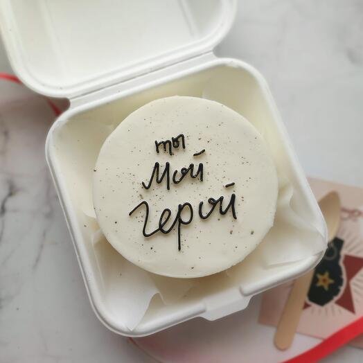 Бенто Ты мой герой