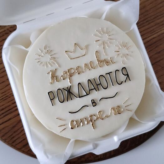 Pastel de Bento " las Reinas nacen en..."regalo para novia, novia, mamá, amada, hermana