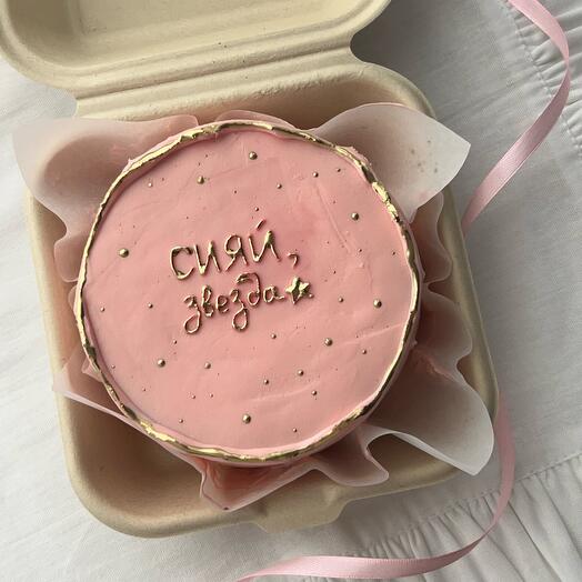Bento cake "shine, a star" gift for a friend, sister, mother, grandmother🎁