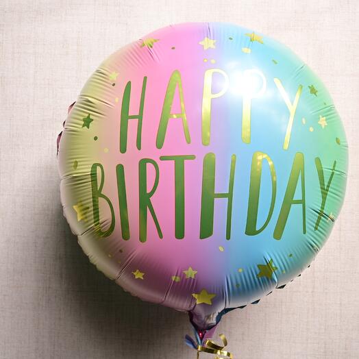 "Happy Birthday" Colorful Balloon