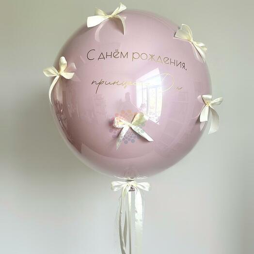 Для дочки - Большой бабл шар с бантиками и надписью
