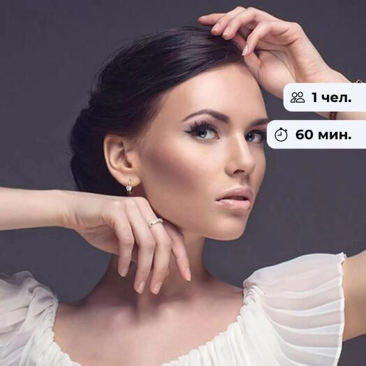 Время преображения. Обучение искусству позирования