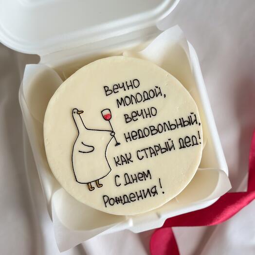 Бенто торт «вечно молодой»