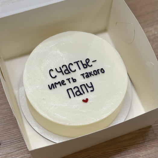 Бенто-торт MAXI «Счастье-иметь такого папу»