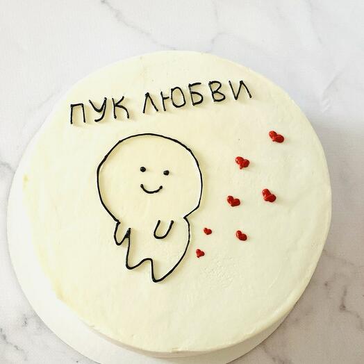 Бенто макси пук любви