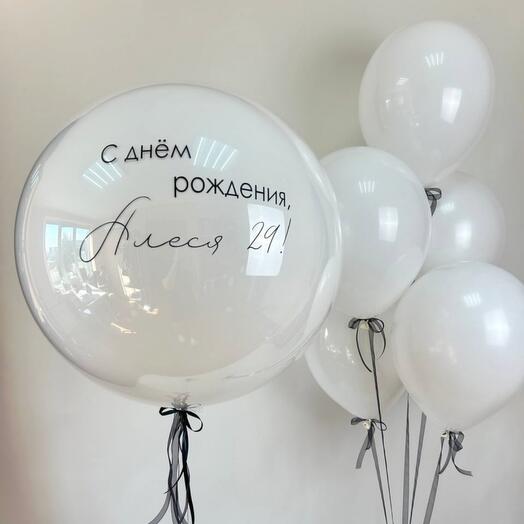 Воздушные шары на 29 лет