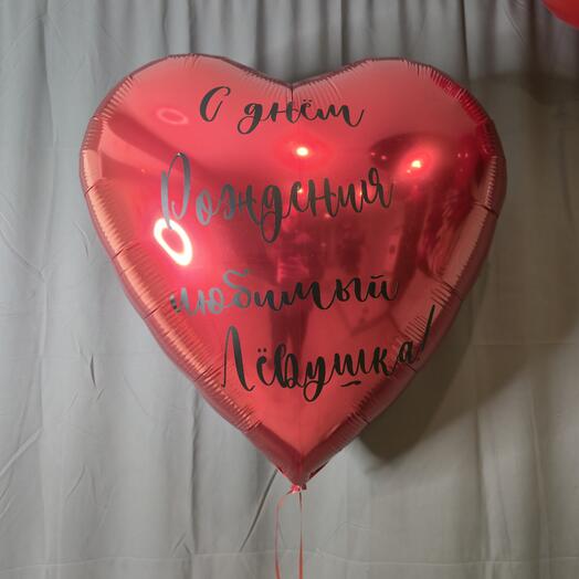 Шар фольгированный Сердце 30д красное