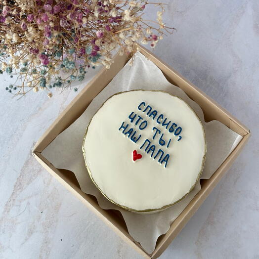 Бенто торт папе 600 гр 🩷💕