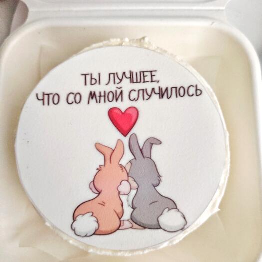 Бенто Торт для влюблённых. Молодому человеку, девушке, подруге, на день рождения, в Подарок N55