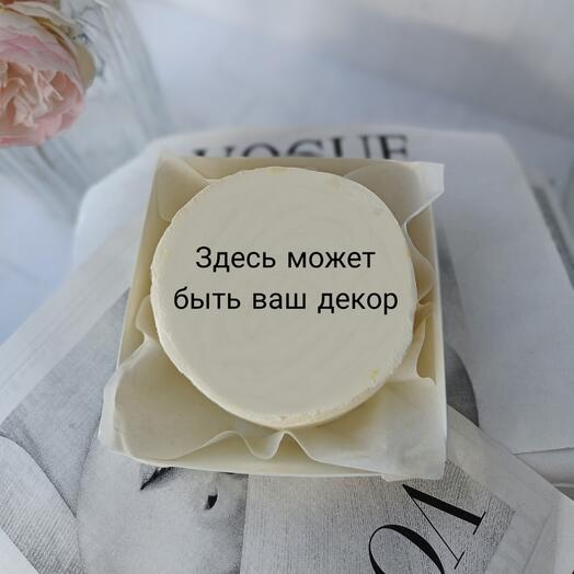 Бенто "ваш текст/картинка" в подарок папе
