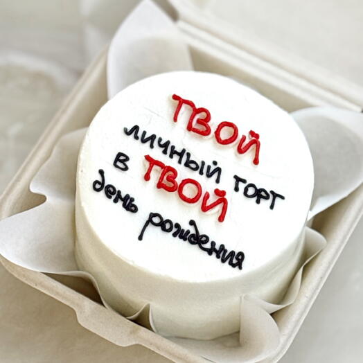 Бенто-торт на день рождения