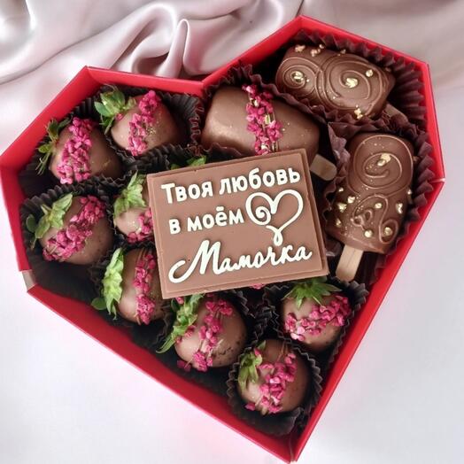 Набор для мамы"Любовь в сердце "