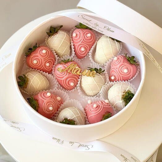 Fresas en chocolate blanco (12 piezas)