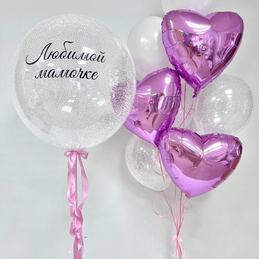 Набор шаров для мамы